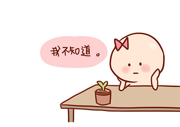 用硅藻泥裝修，再也不用藍(lán)瘦，香菇了！